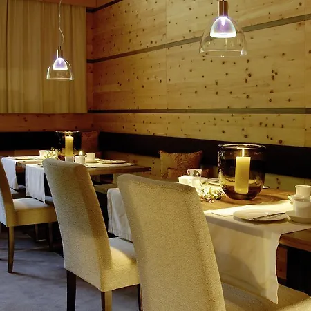 Rundeck 4* Санкт-Антон-ам-Арльберг